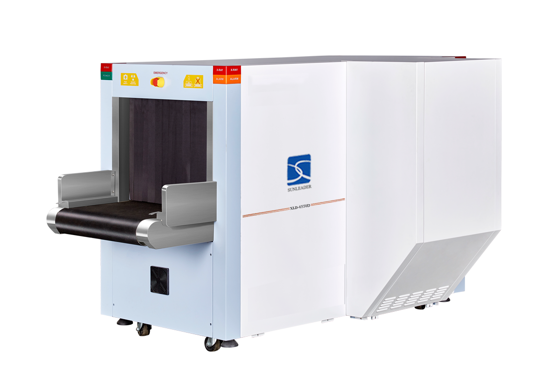 Mini X‑ray Security Inspection Machine
