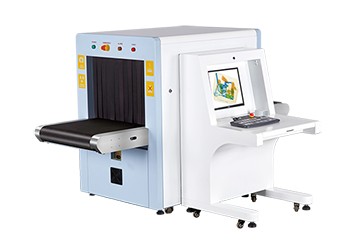 Small‑size X‑ray Security Scanner