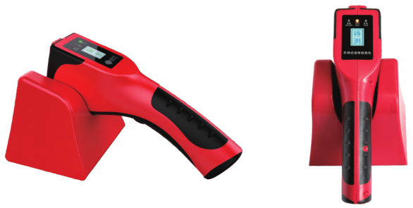 Handheld liquid detector