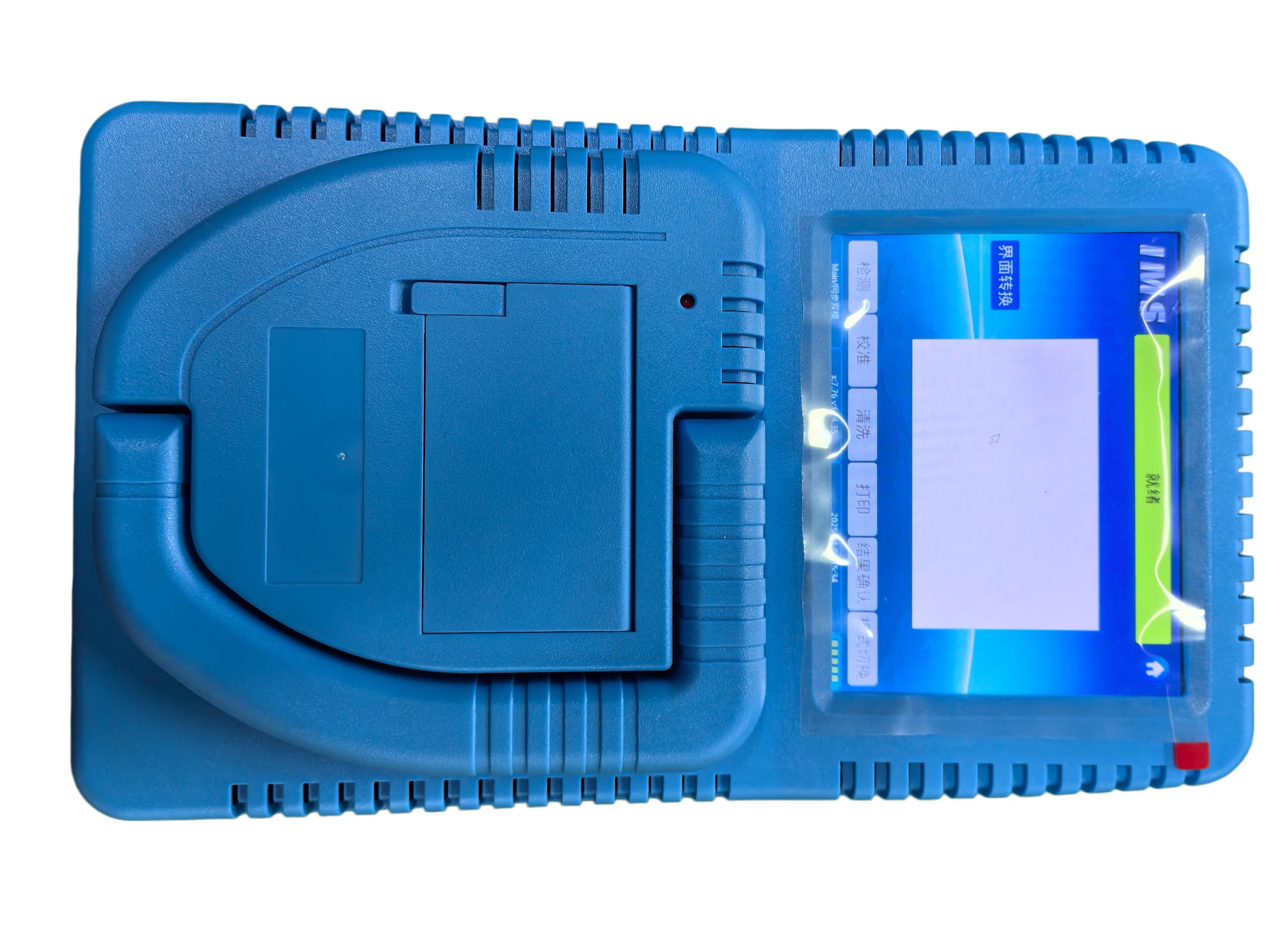 Portable Explosives and Narcotics Detector