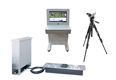 XLD-CDJC8-2  Under vehicle safety inspection system