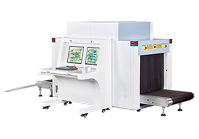 XLD-8065D X-ray baggage machine