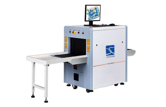 Mini X‑ray Security Inspection Machine