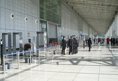 Mr Lai product in Guangzhou in South China Equipment Program