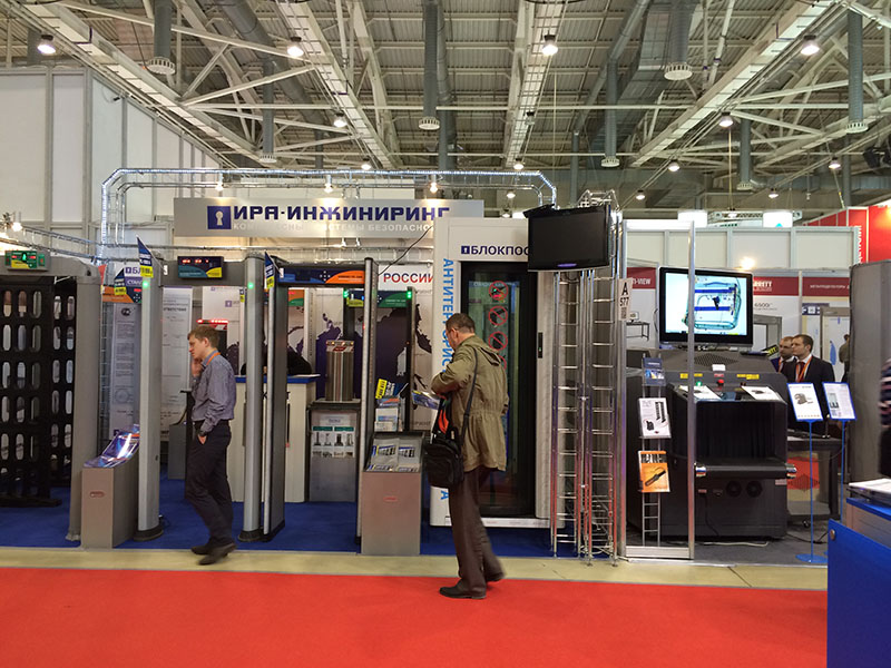 Russia international security & protection exhibition in 2014