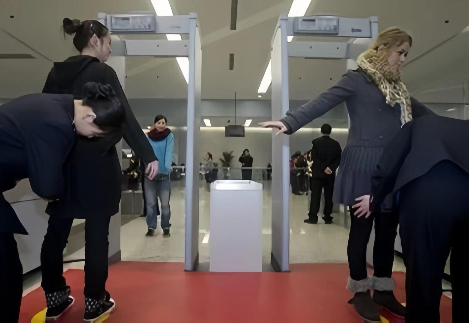 Xinjiang Vocational University airport security program