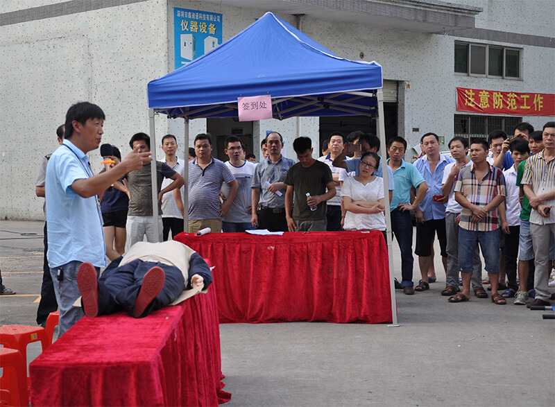 Emergency drill of production safety accident in Futing Industry Zone