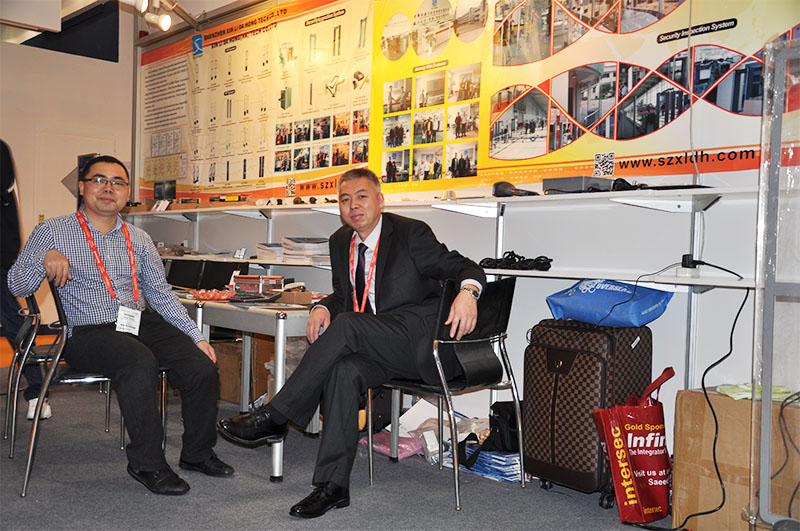 Dubai international security & protection exhibition in 2015