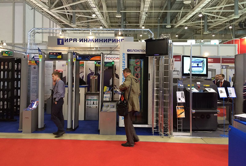 Russia international security & protection exhibition in 2014